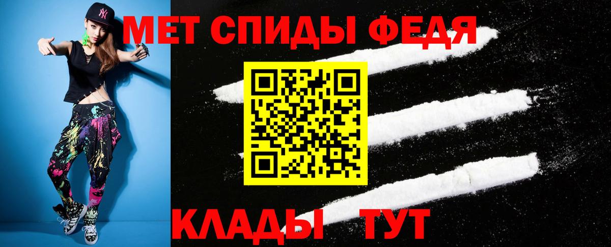 Amphetamine VHQ  Амфетамин  Камышлов  даркнет наркотические препараты  АМФЕТАМИН  Вход с VPN 