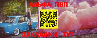 кокаин VHQ Лесосибирск