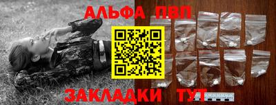 кокаин VHQ Лесосибирск