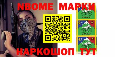 кокаин VHQ Лесосибирск