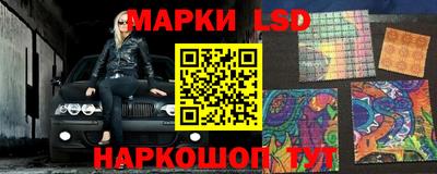 2c-b Ликино-Дулёво