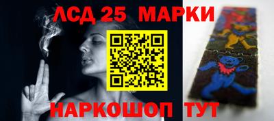 а пвп мука Мариинск