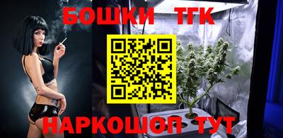 кокаин VHQ Лесосибирск