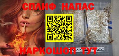 кокаин VHQ Лесосибирск
