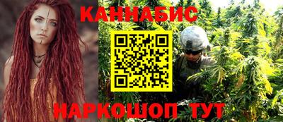 дмт Ливны