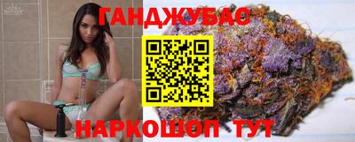 кокаин VHQ Лесосибирск