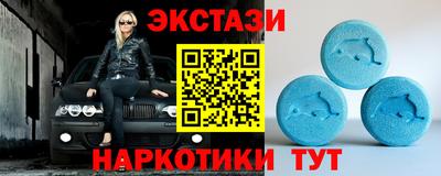 2c-b Ликино-Дулёво