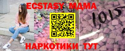 кокаин VHQ Лесосибирск