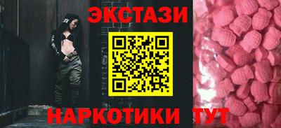 кокаин VHQ Лесосибирск