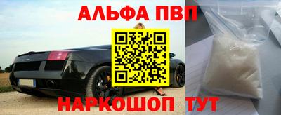 2c-b Ликино-Дулёво