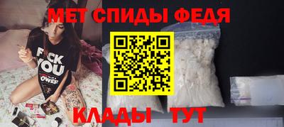 2c-b Ликино-Дулёво