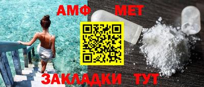 кокаин VHQ Лесосибирск