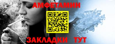 кокаин VHQ Лесосибирск