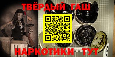 дмт Ливны
