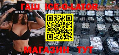 а пвп мука Мариинск