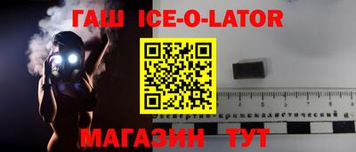 кокаин VHQ Лесосибирск