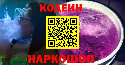каннабис Малоярославец