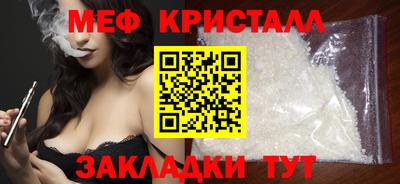 кокаин VHQ Лесосибирск